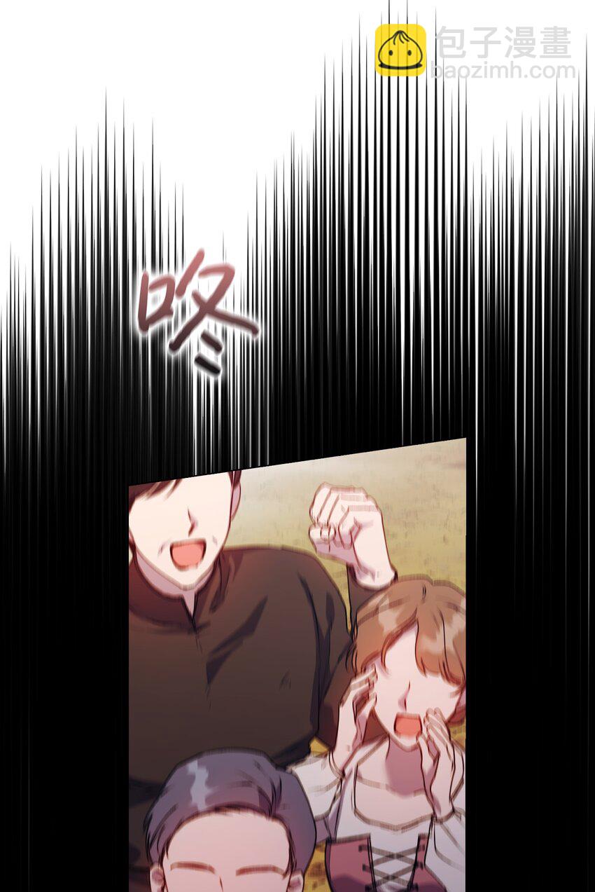 43 我很记仇(1/2)-第44话