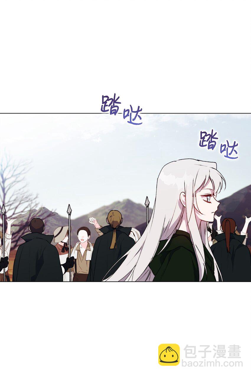 43 我很记仇(1/2)-第44话