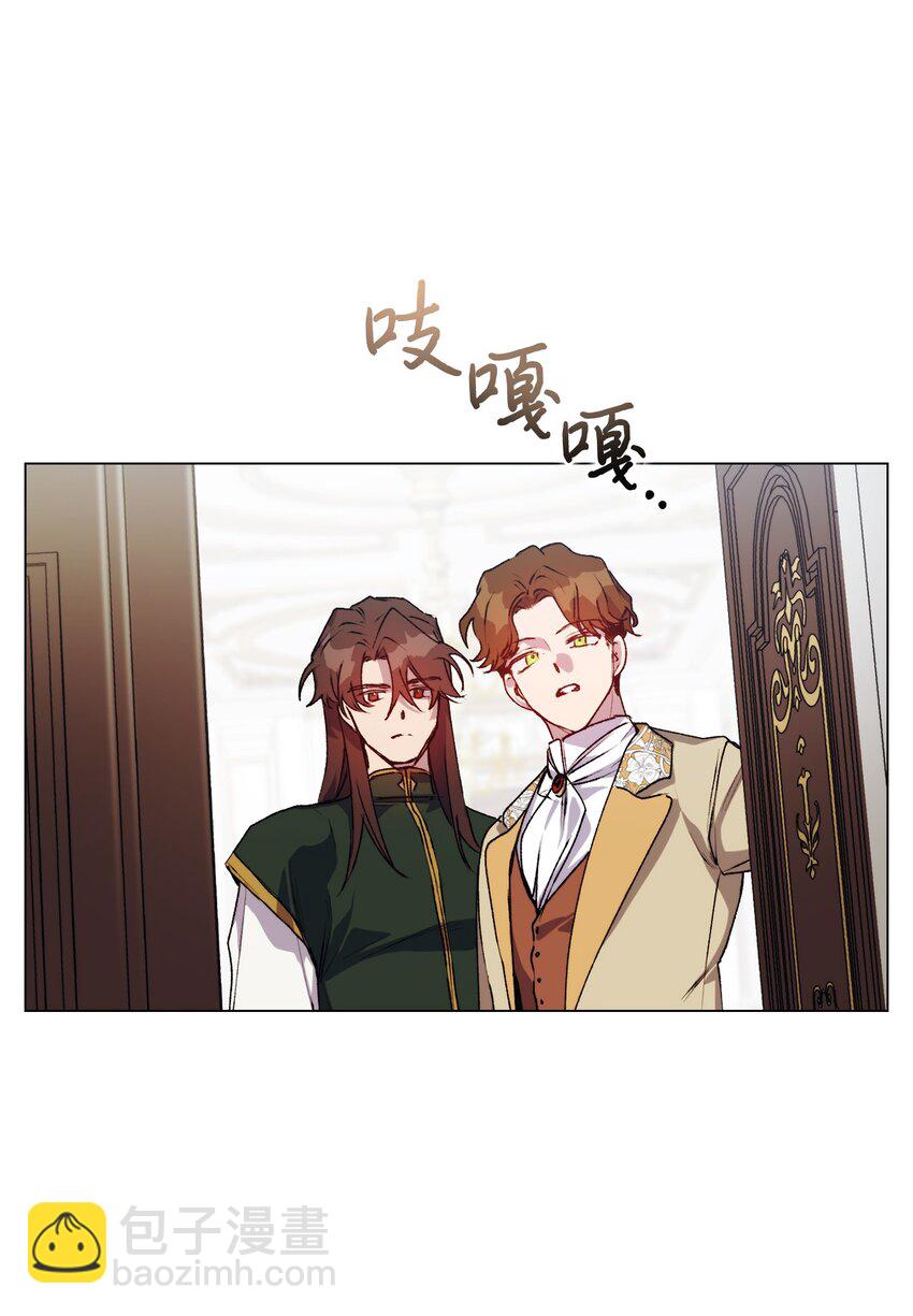 43 我很记仇(1/2)-第44话