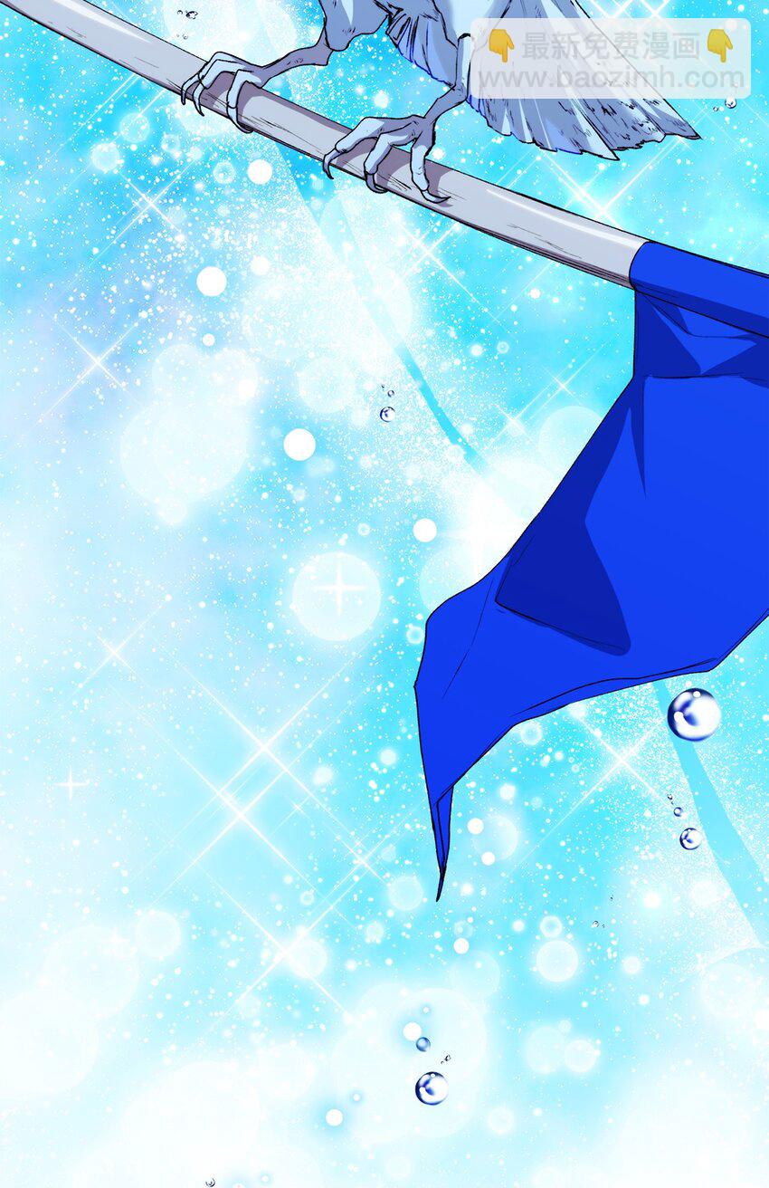 45 这是什么感情呢(1/2)-第46话