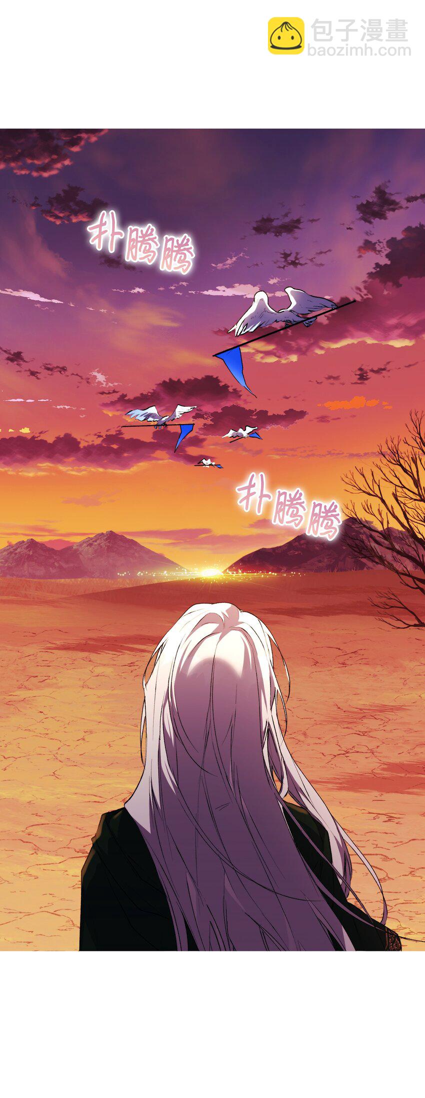 45 这是什么感情呢(1/2)-第46话