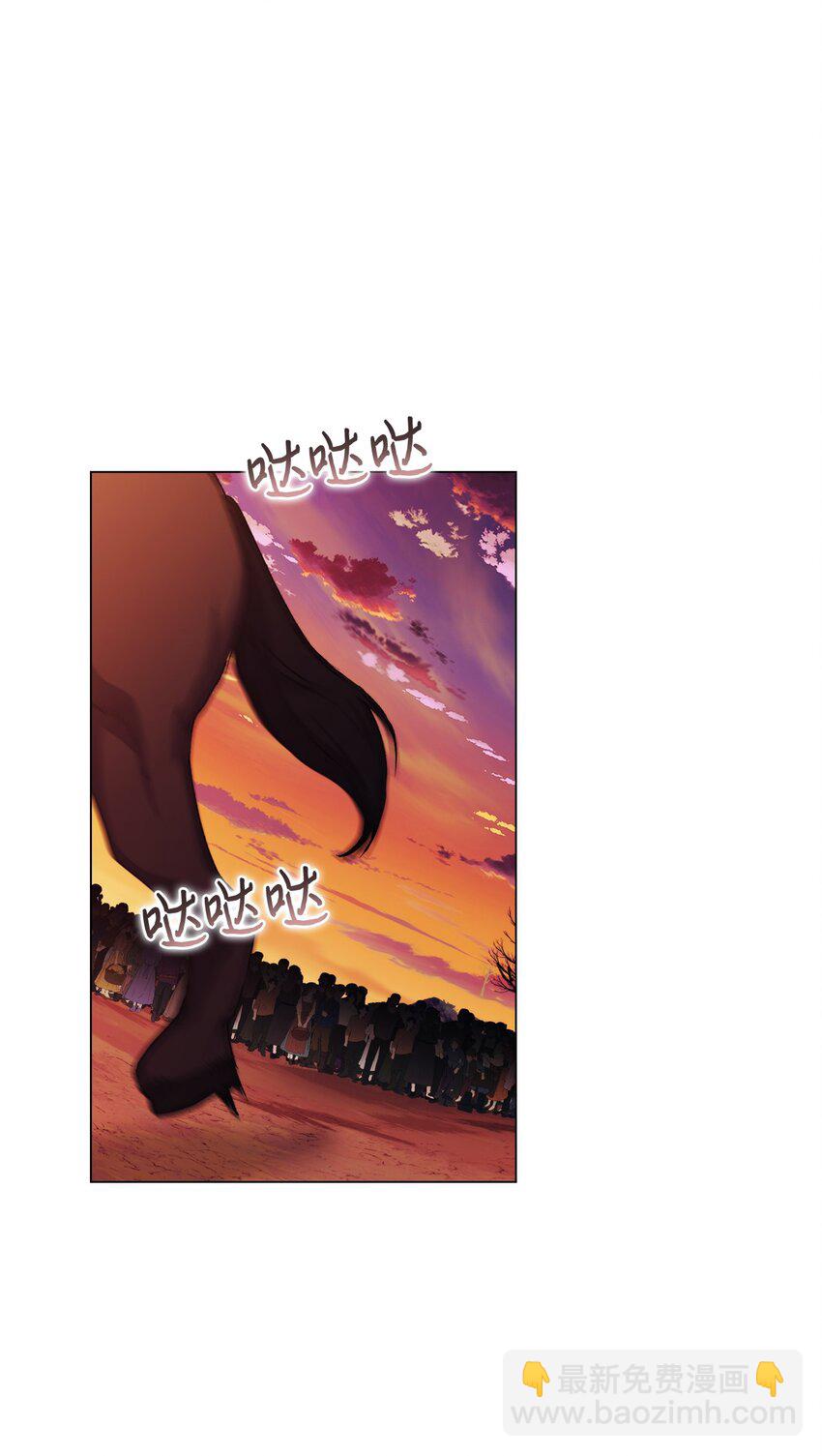 45 这是什么感情呢(1/2)-第46话