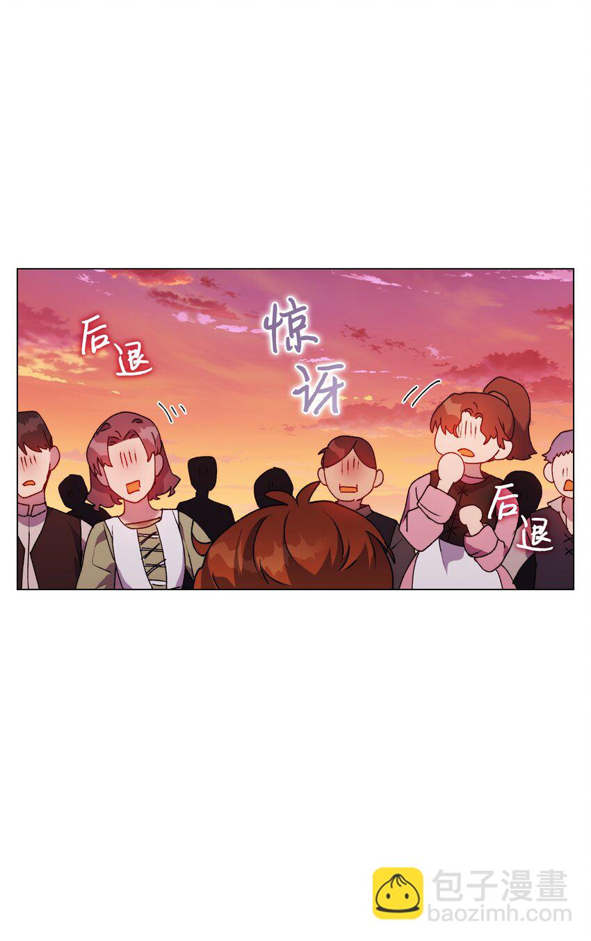 45 这是什么感情呢(1/2)-第46话