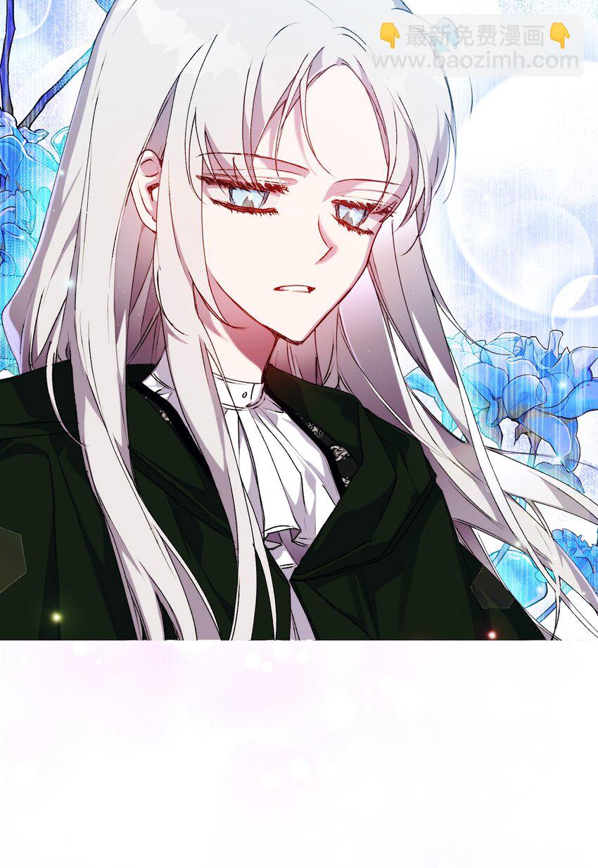 45 这是什么感情呢(1/2)-第46话