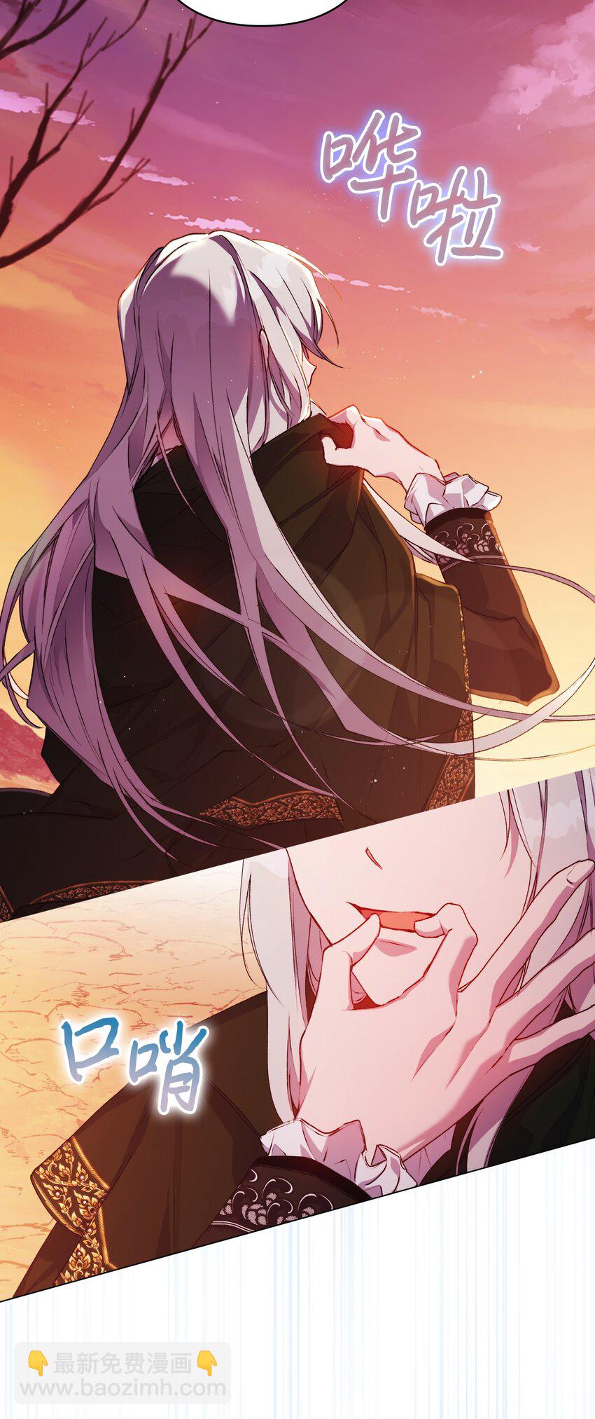 45 这是什么感情呢(1/2)-第46话