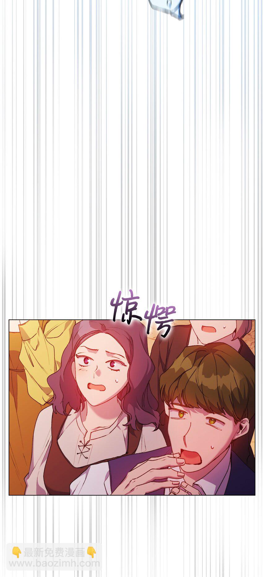 45 这是什么感情呢(1/2)-第46话