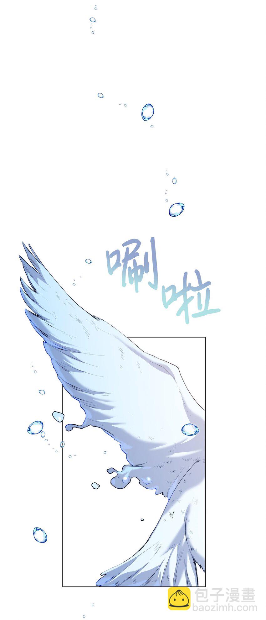 45 这是什么感情呢(1/2)-第46话