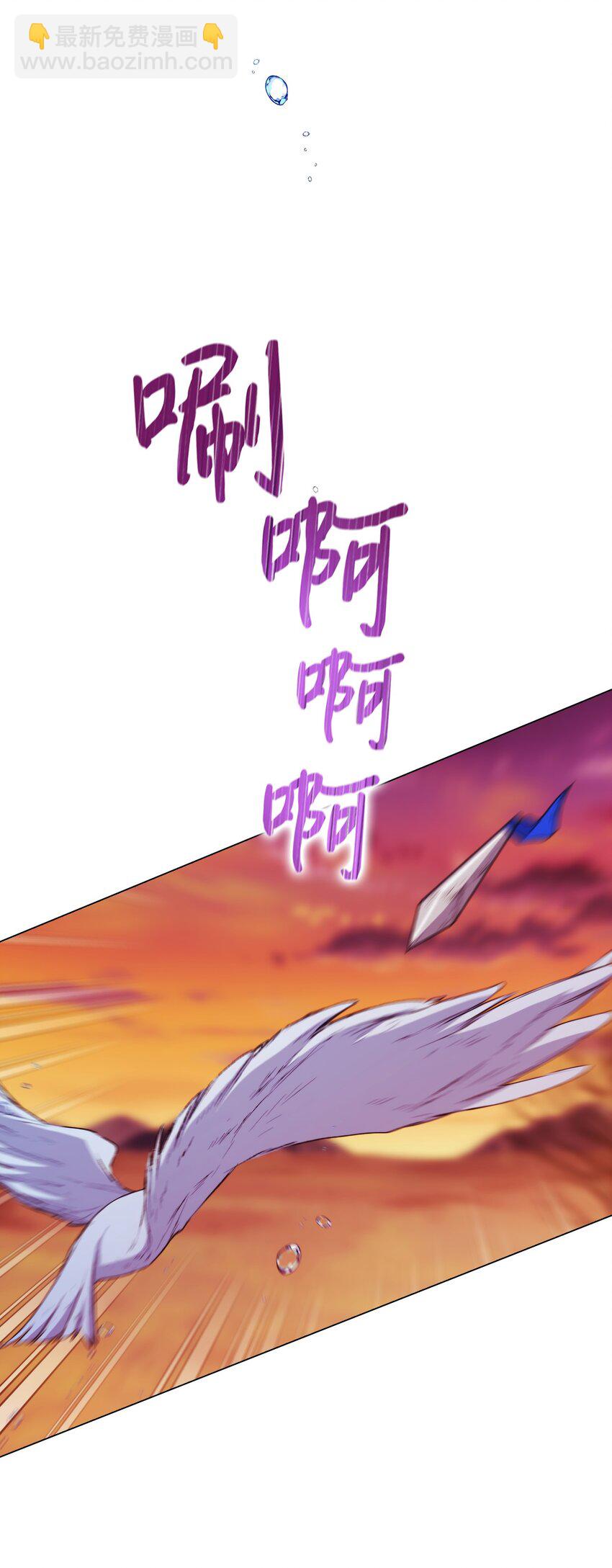 45 这是什么感情呢(1/2)-第46话