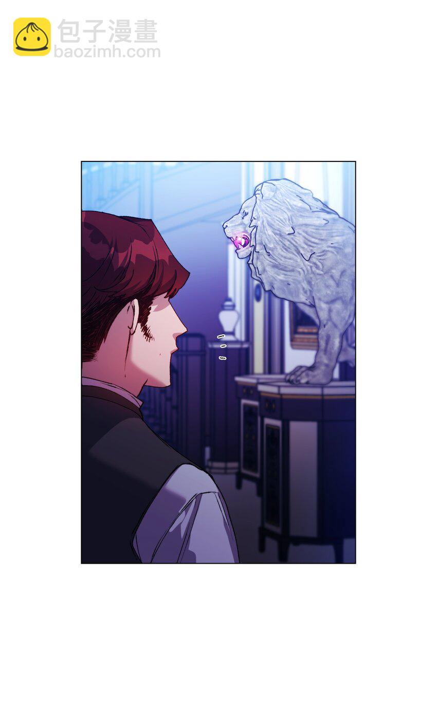 47 刺猬的拥抱(1/2)-第48话