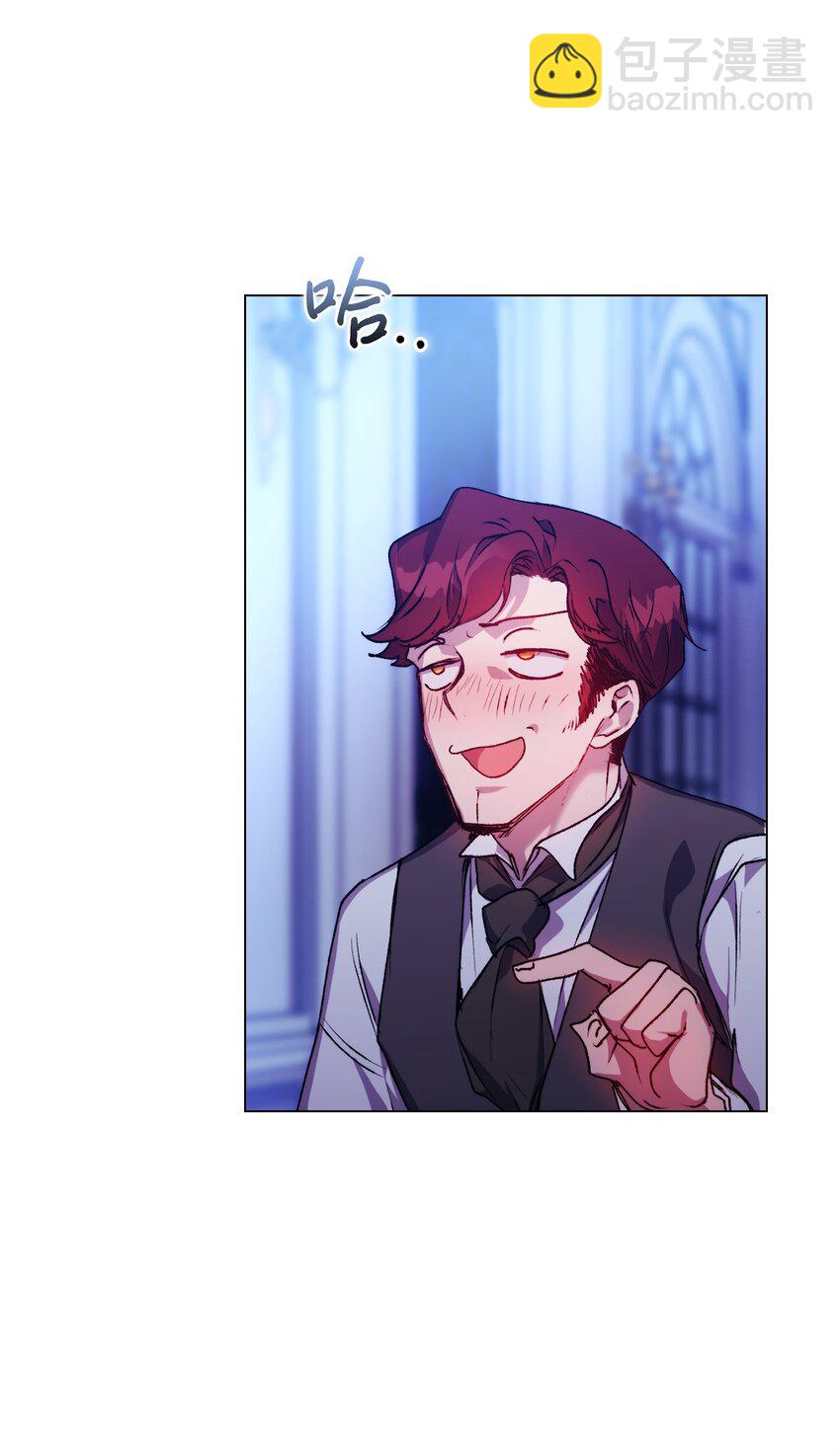 47 刺猬的拥抱(1/2)-第48话