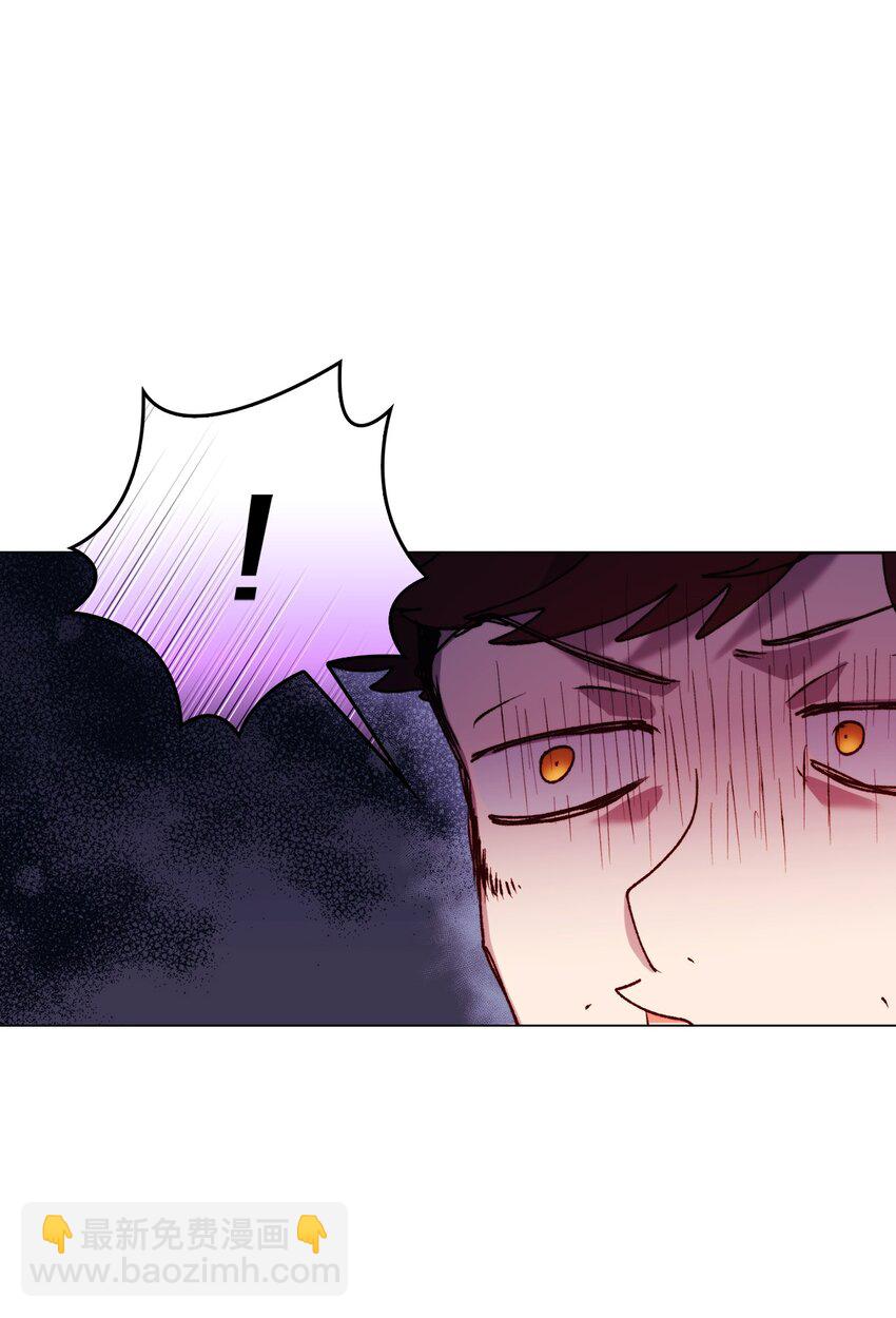 47 刺猬的拥抱(1/2)-第48话