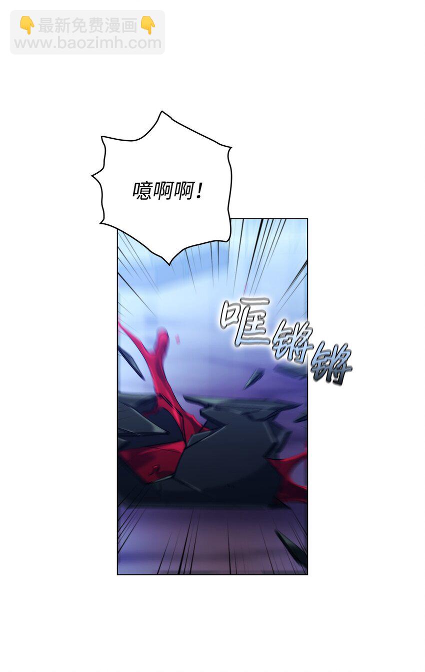 47 刺猬的拥抱(1/2)-第48话