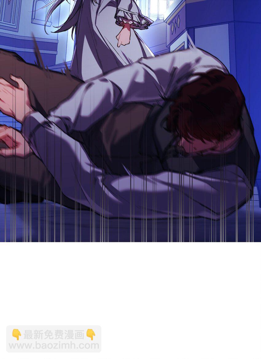 47 刺猬的拥抱(1/2)-第48话