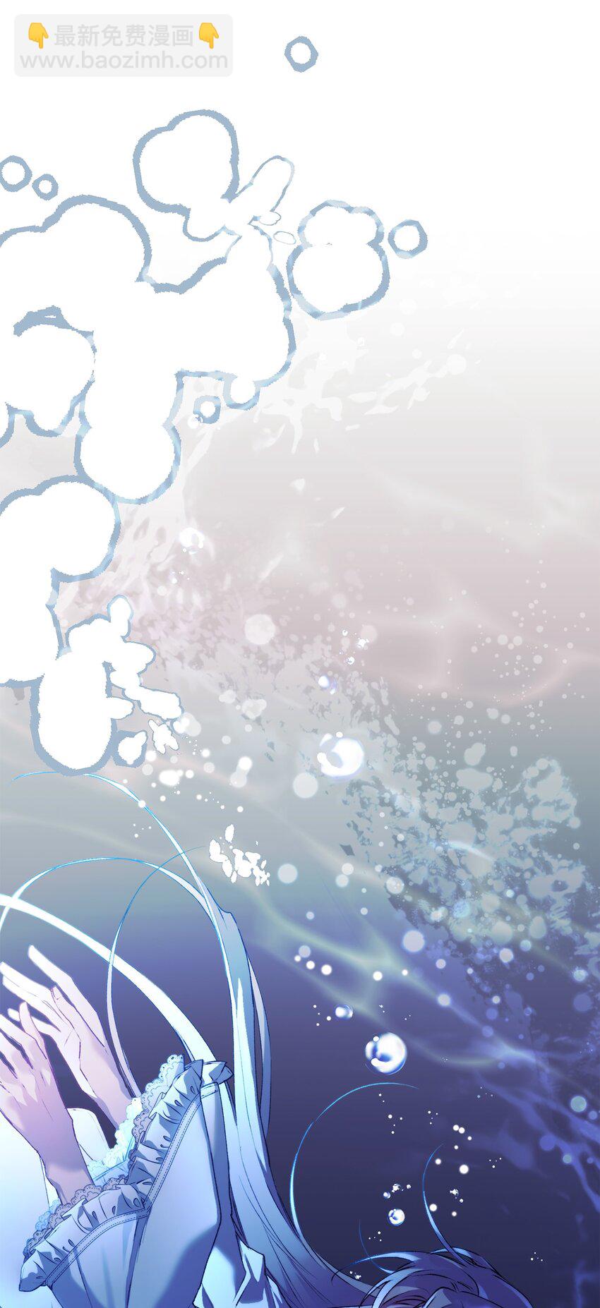 47 刺猬的拥抱(1/2)-第48话