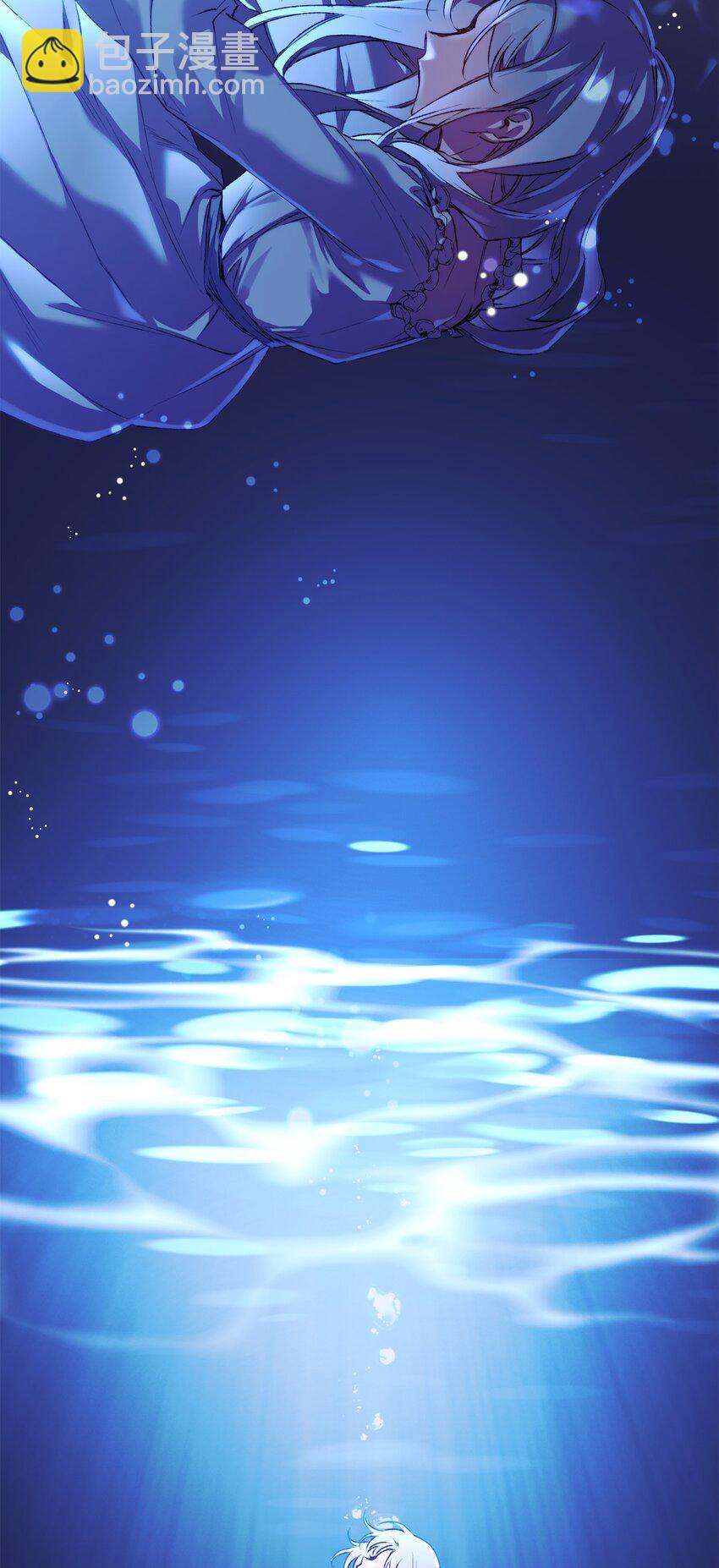 47 刺猬的拥抱(1/2)-第48话