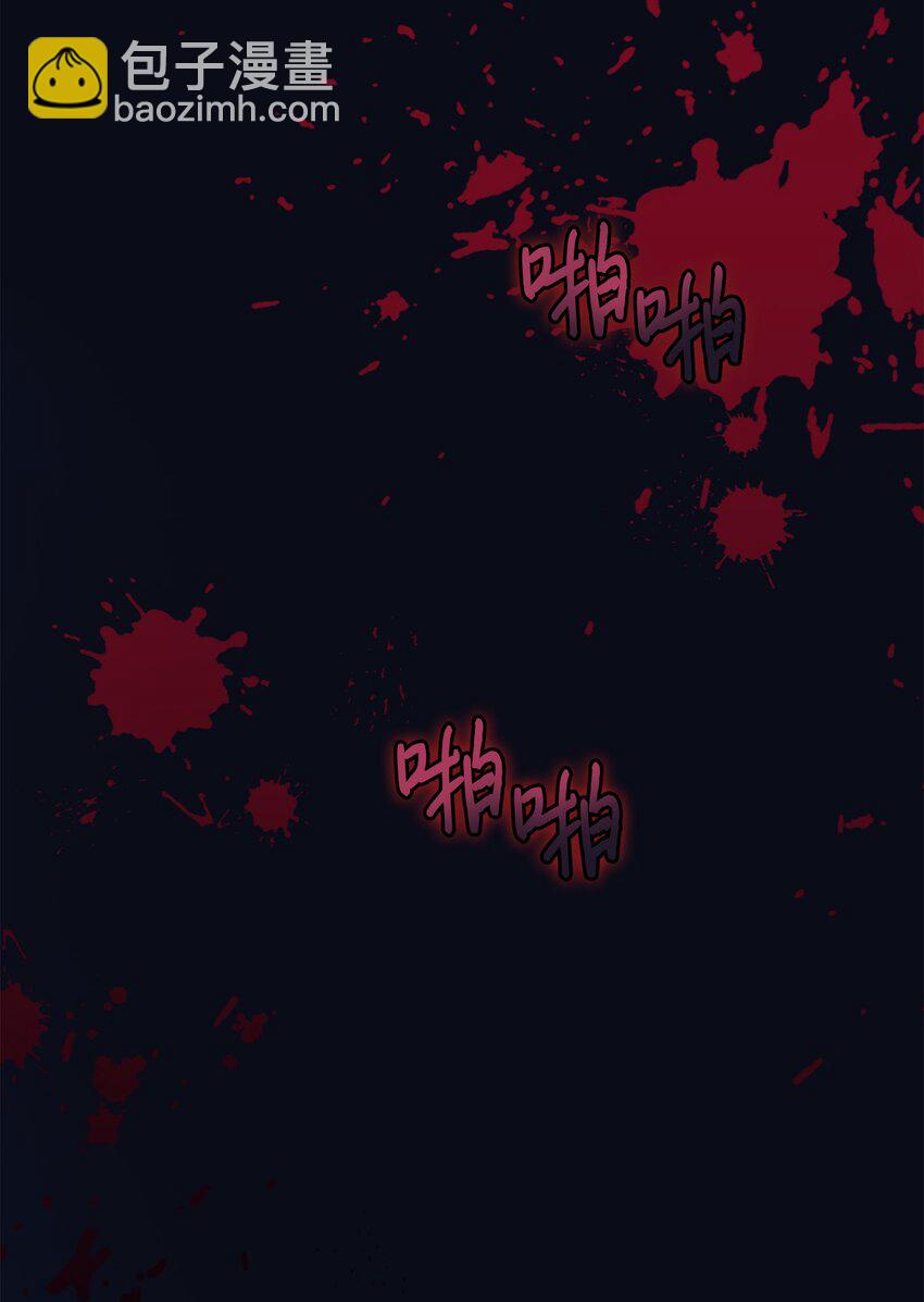 47 刺猬的拥抱(1/2)-第48话