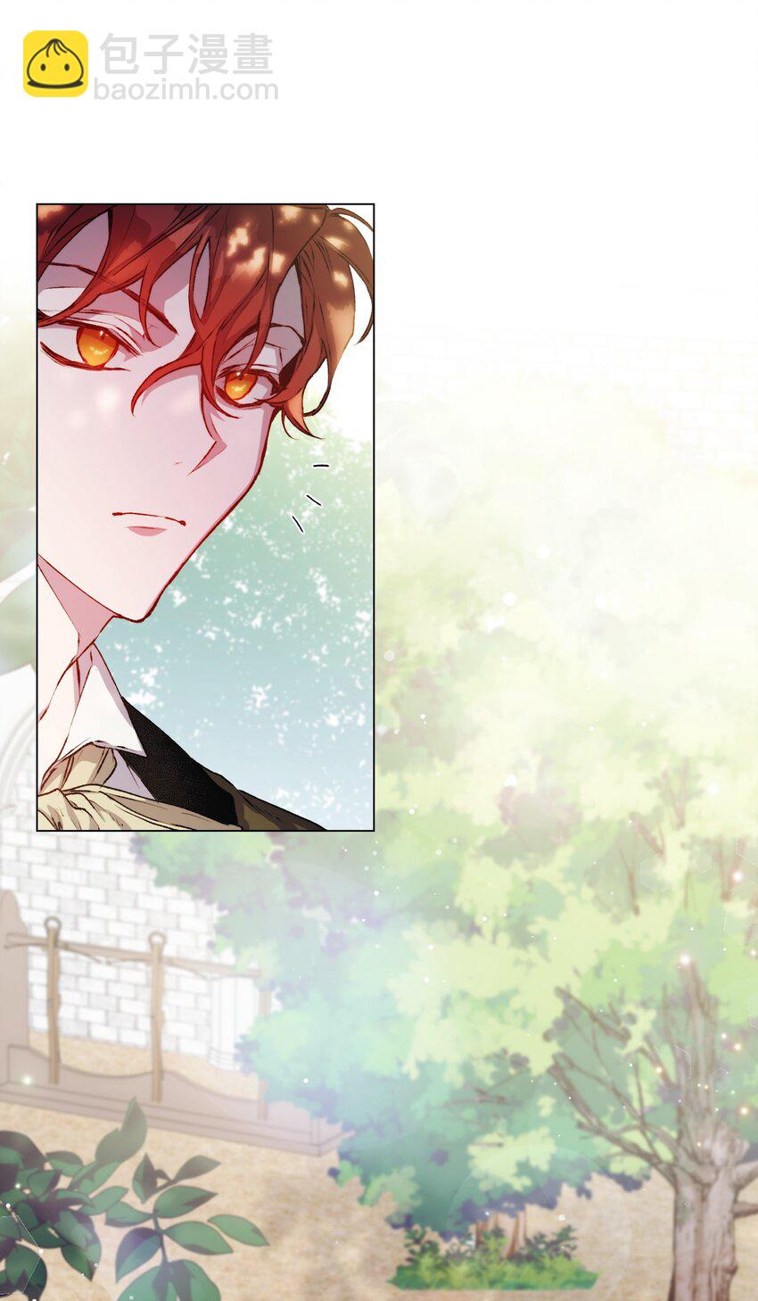 05 皇帝的利剑(1/2)-第6话