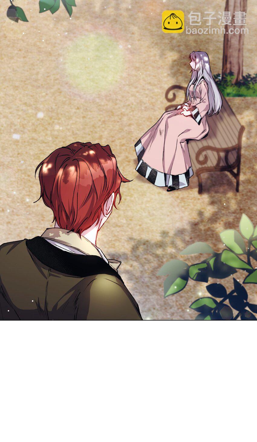 05 皇帝的利剑(1/2)-第6话