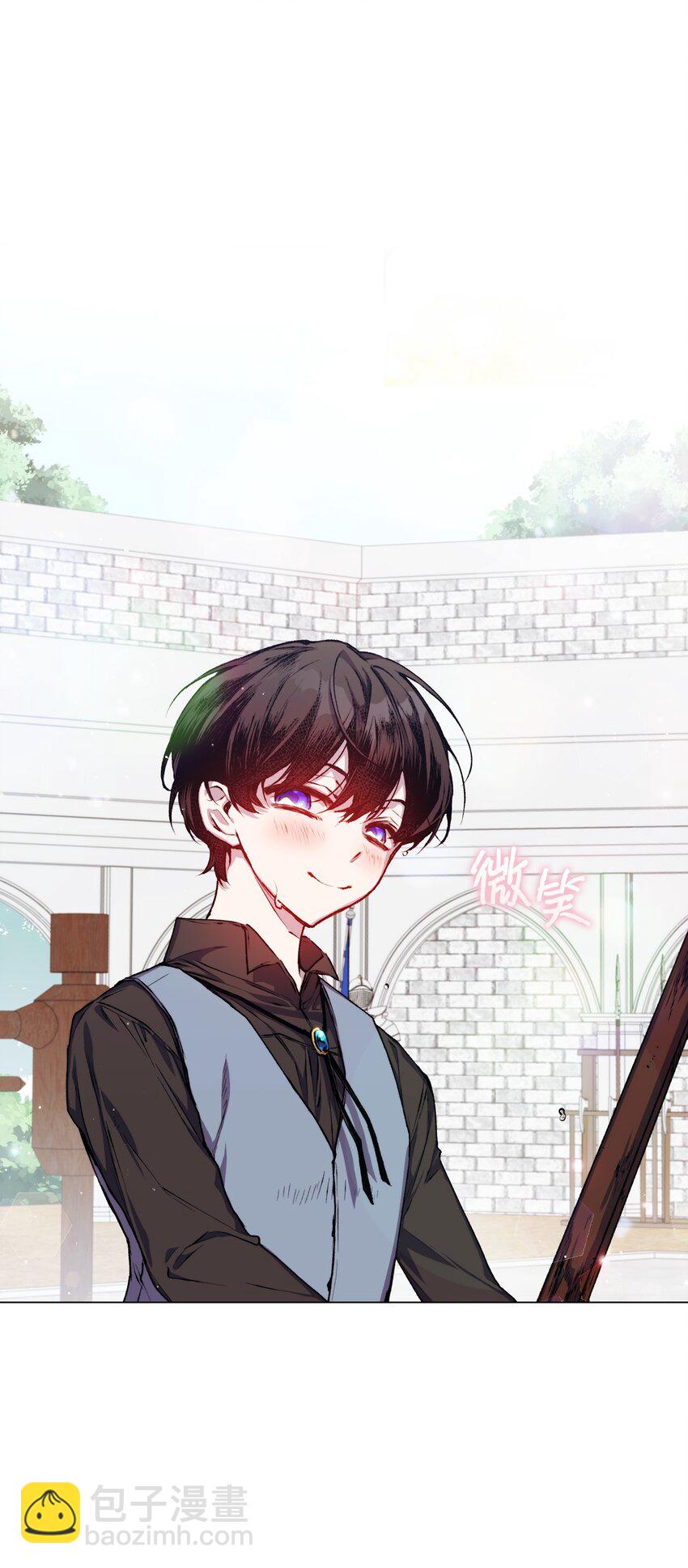 05 皇帝的利剑(1/2)-第6话