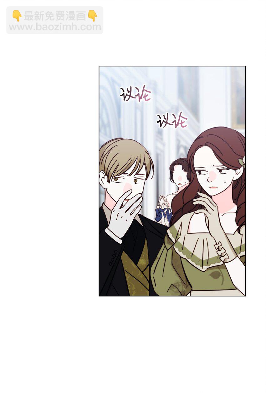 49 民心所向(1/2)-第50话