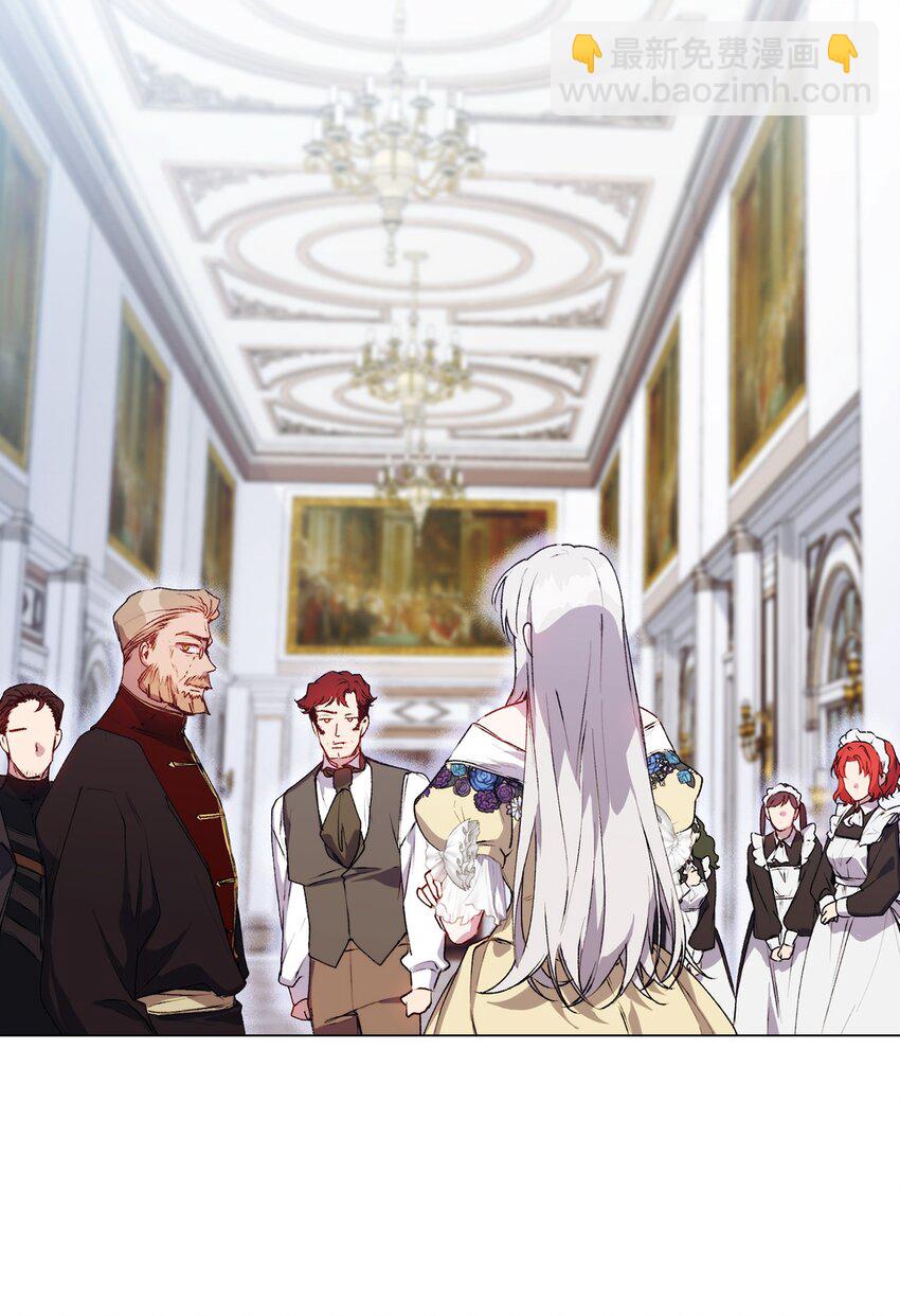 49 民心所向(1/2)-第50话