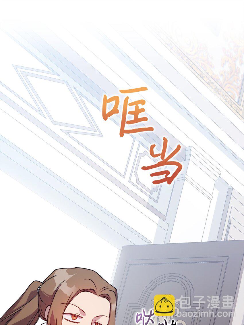 49 民心所向(1/2)-第50话