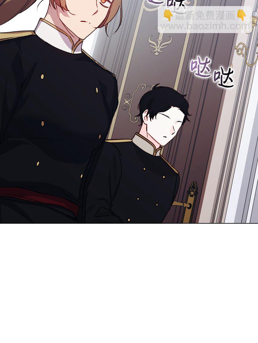 49 民心所向(1/2)-第50话