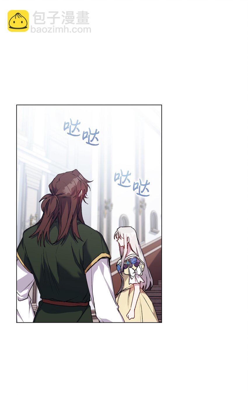 49 民心所向(1/2)-第50话