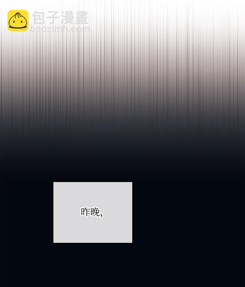 49 民心所向(1/2)-第50话