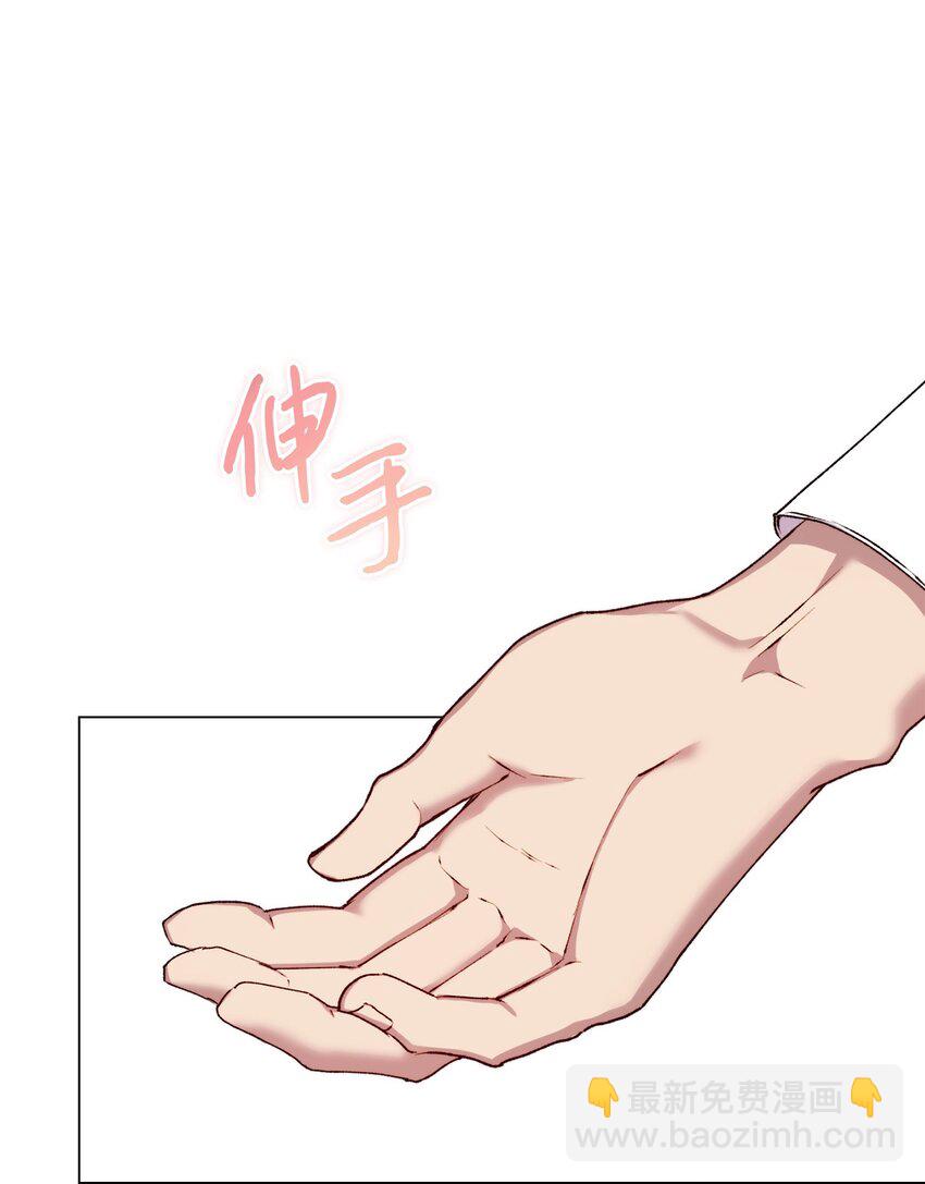 49 民心所向(1/2)-第50话