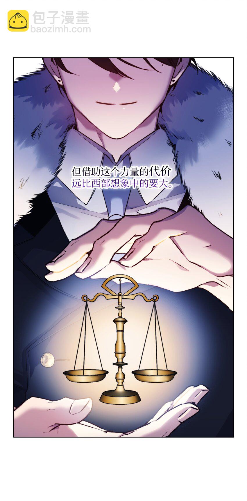 51 代价(1/2)-第52话