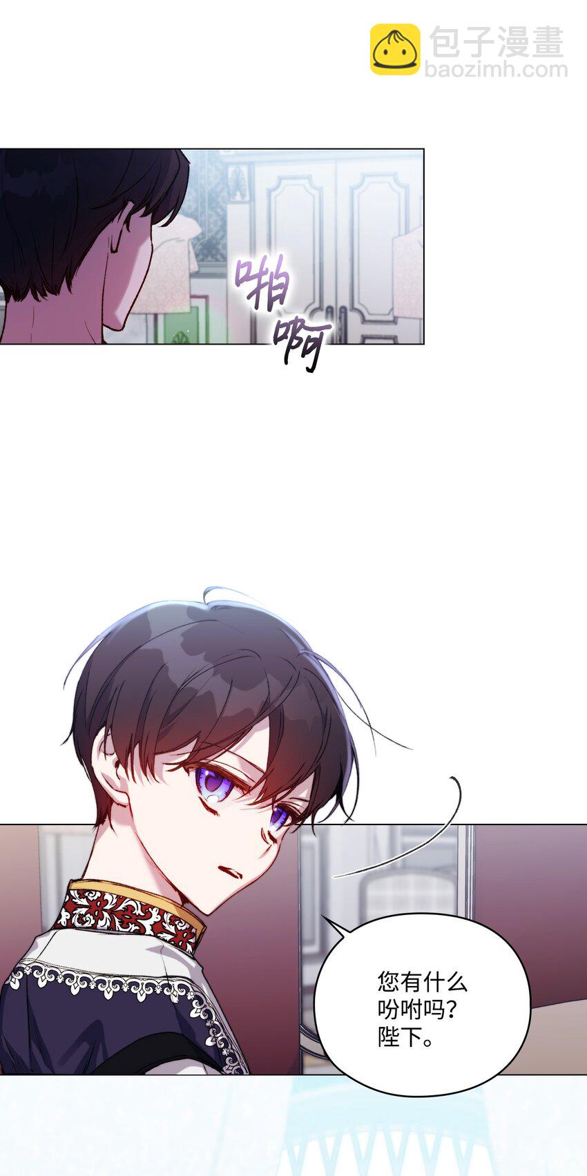 51 代价(1/2)-第52话