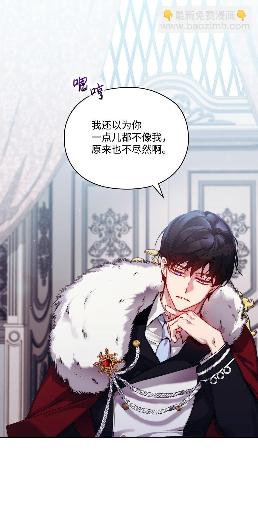 51 代价(1/2)-第52话