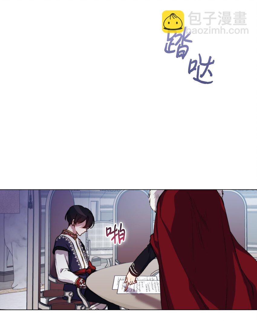 51 代价(1/2)-第52话