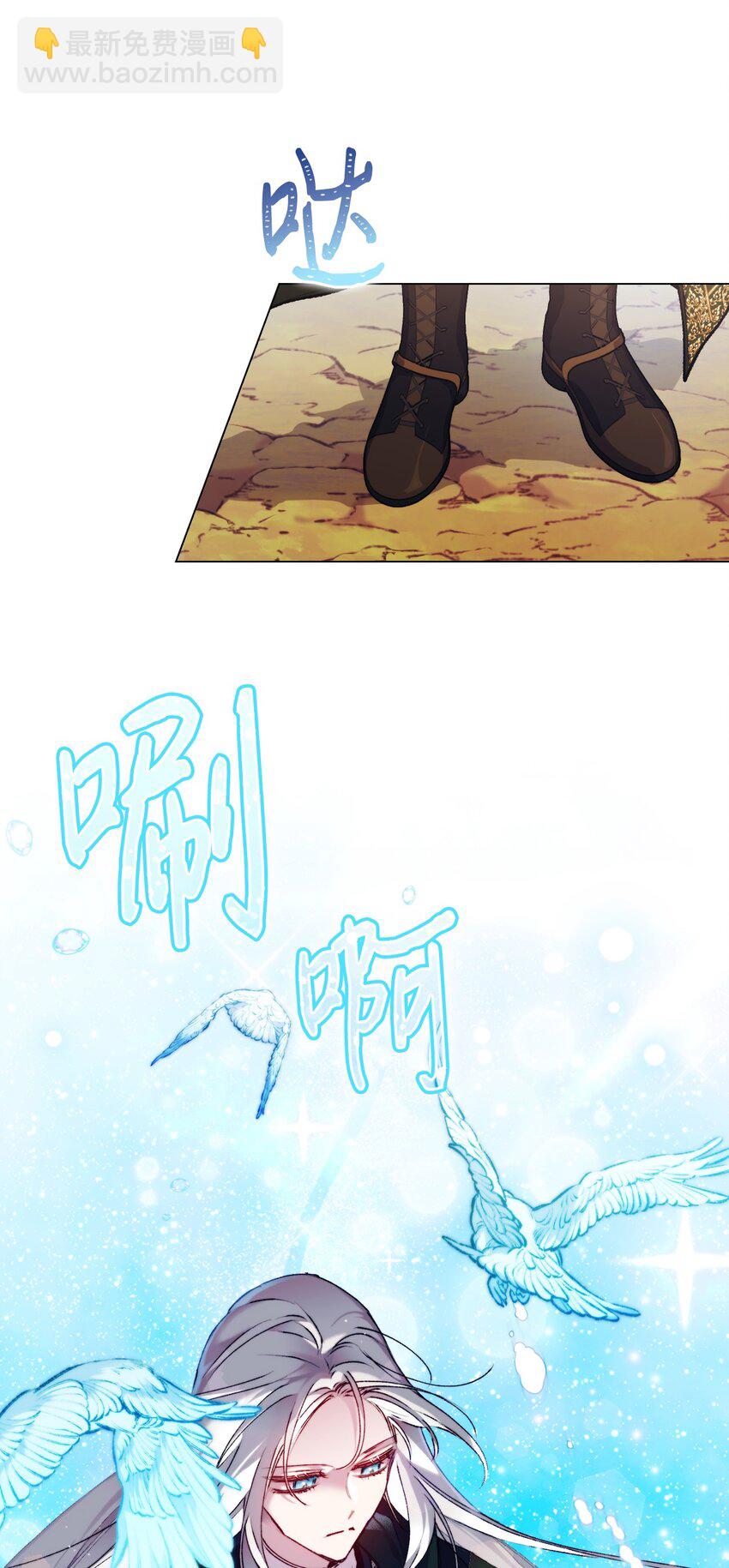 51 代价(1/2)-第52话