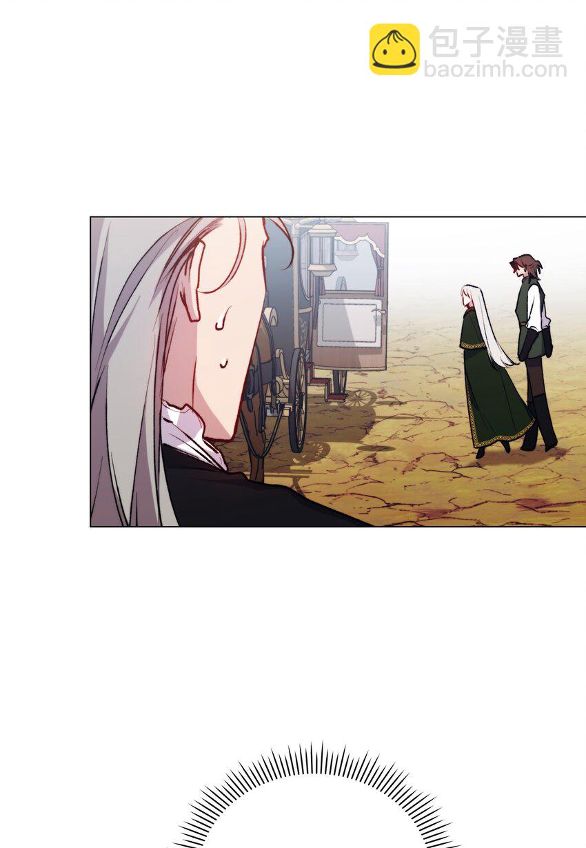 51 代价(1/2)-第52话