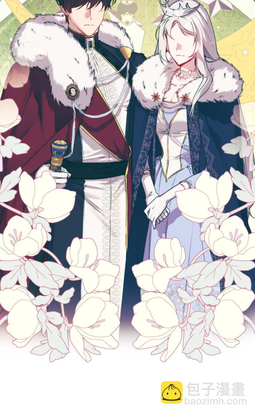 51 代价(1/2)-第52话