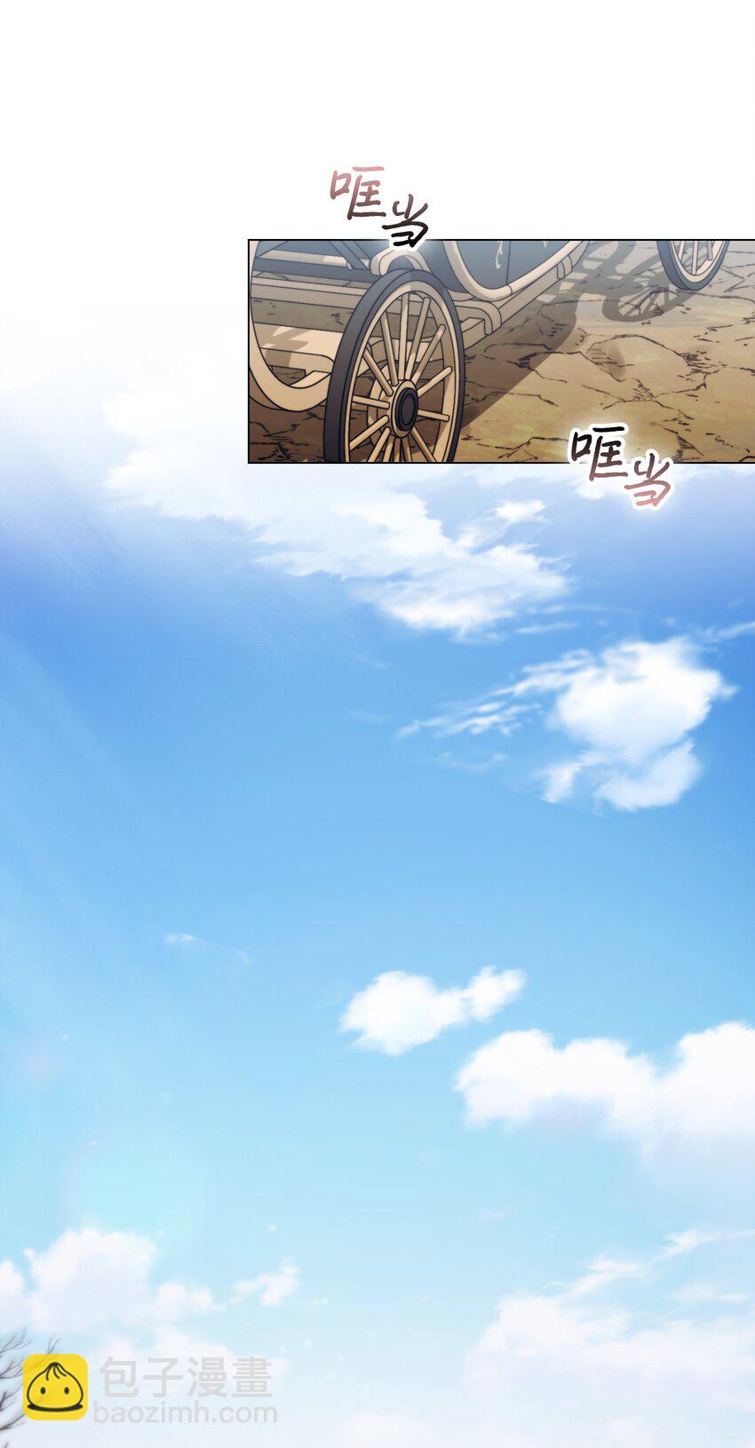 51 代价(1/2)-第52话