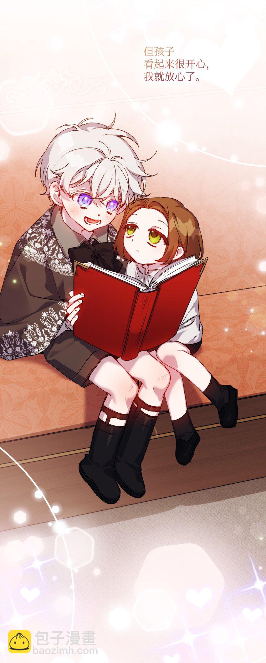 51 代价(1/2)-第52话