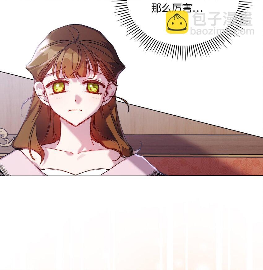 51 代价(1/2)-第52话