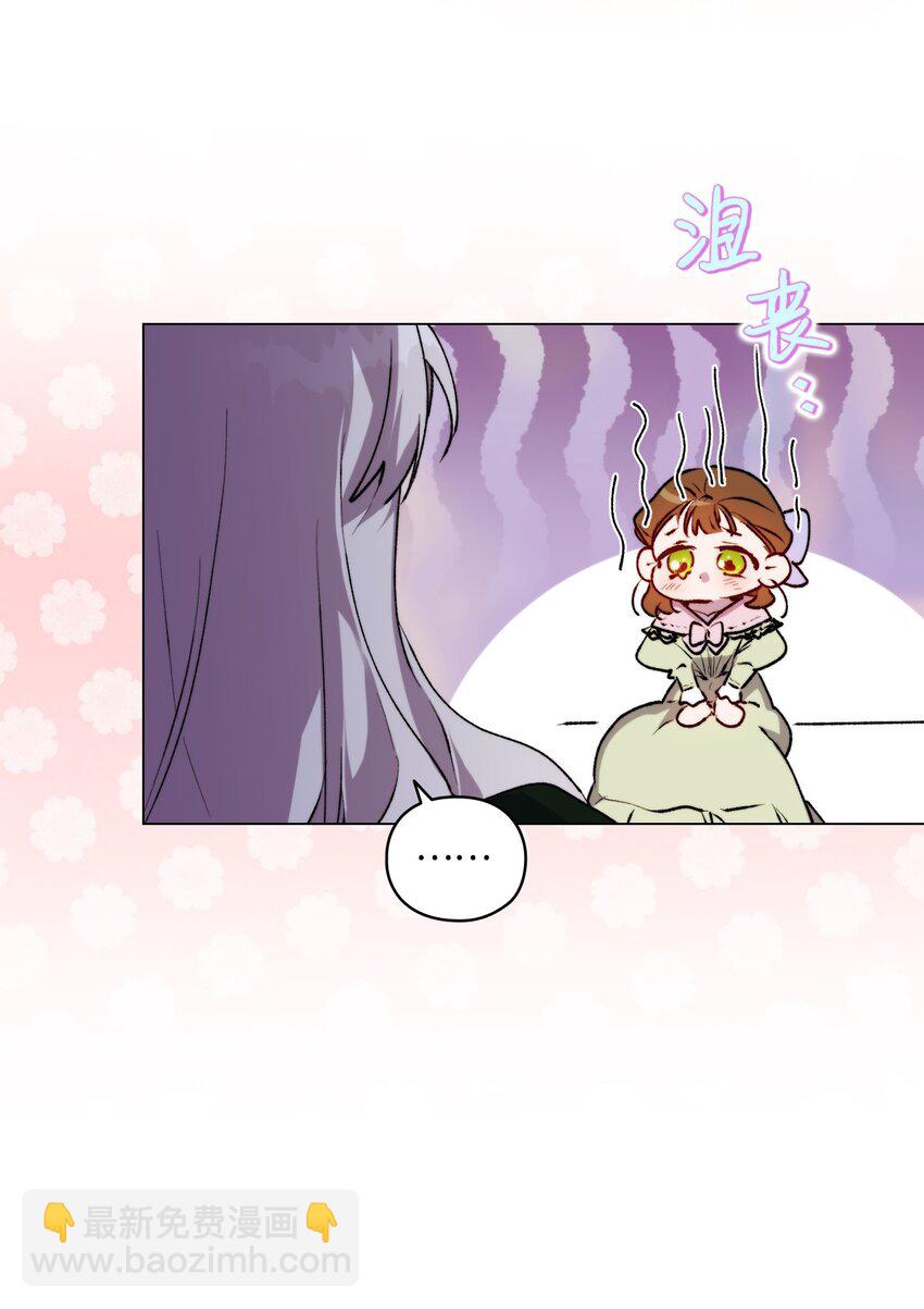 51 代价(1/2)-第52话