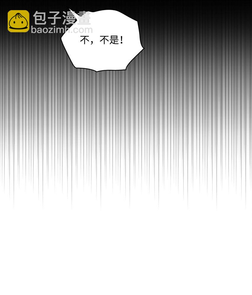 53 爸爸妈妈，和我(1/2)-第54话