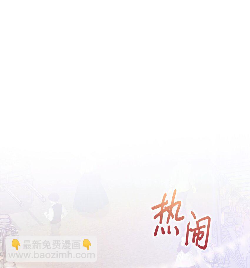 53 爸爸妈妈，和我(1/2)-第54话