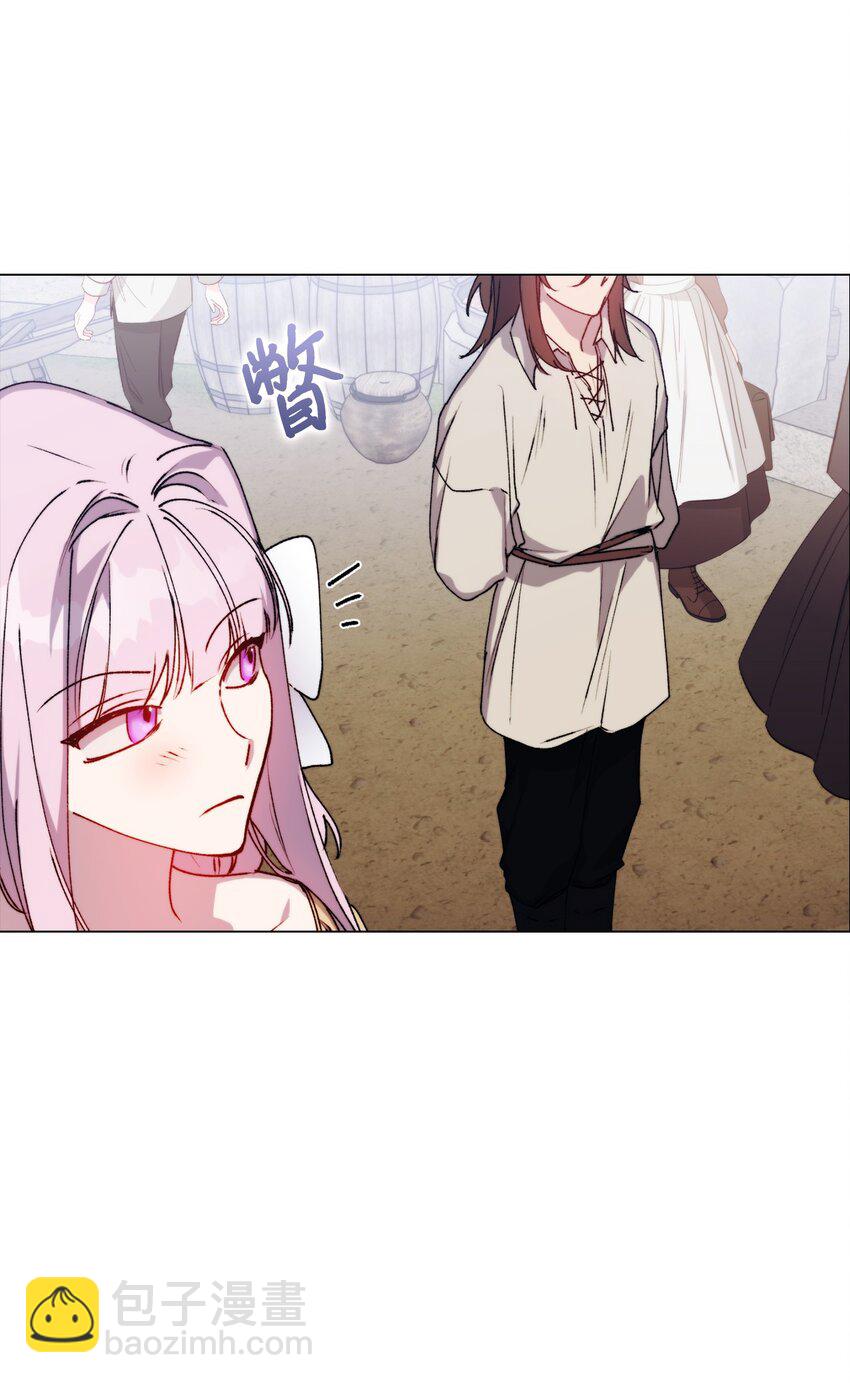 53 爸爸妈妈，和我(1/2)-第54话