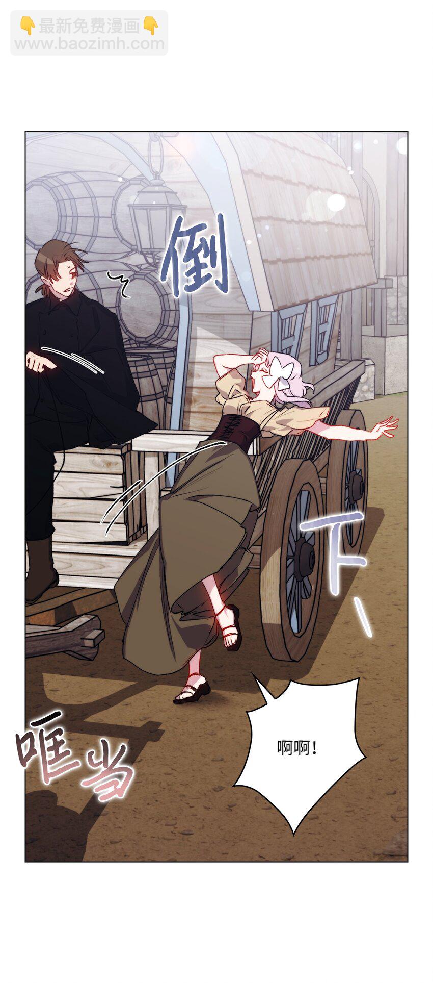 53 爸爸妈妈，和我(1/2)-第54话