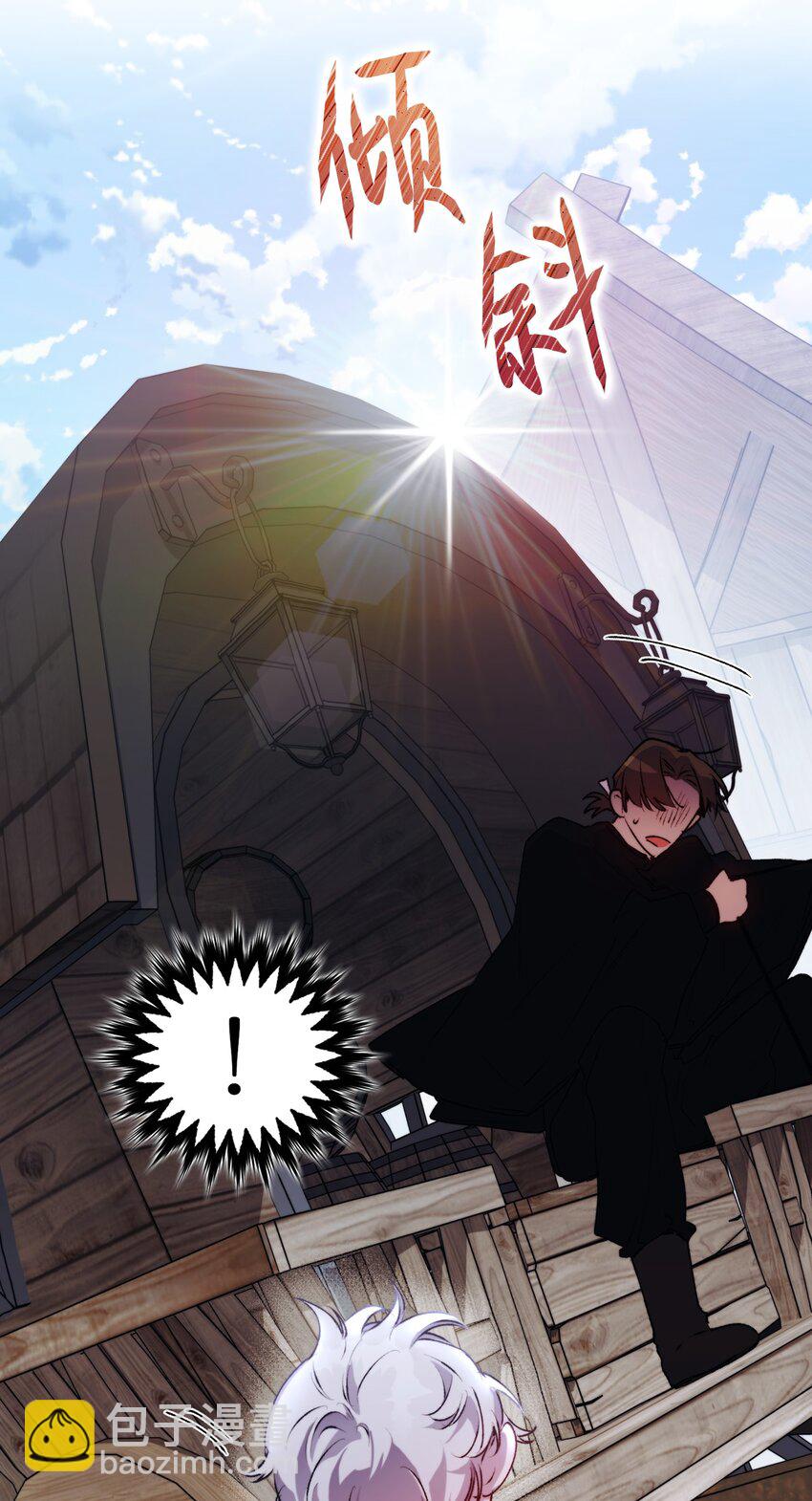 53 爸爸妈妈，和我(1/2)-第54话