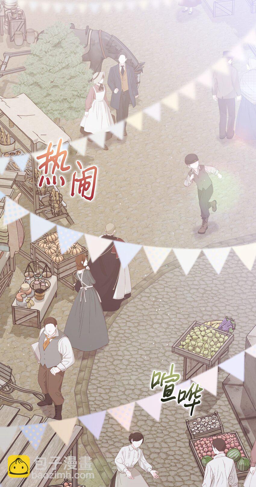 53 爸爸妈妈，和我(1/2)-第54话