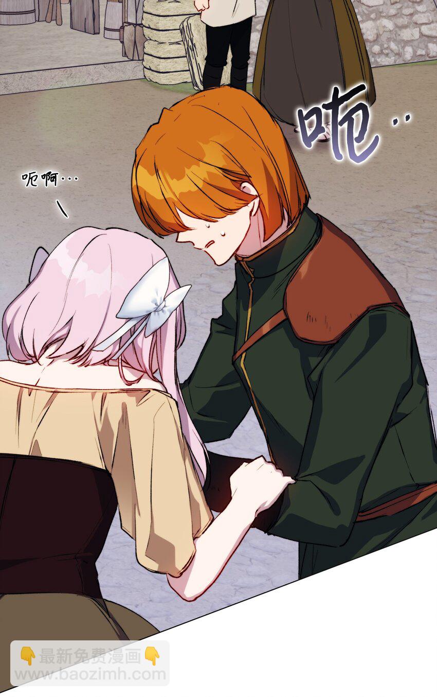 53 爸爸妈妈，和我(1/2)-第54话