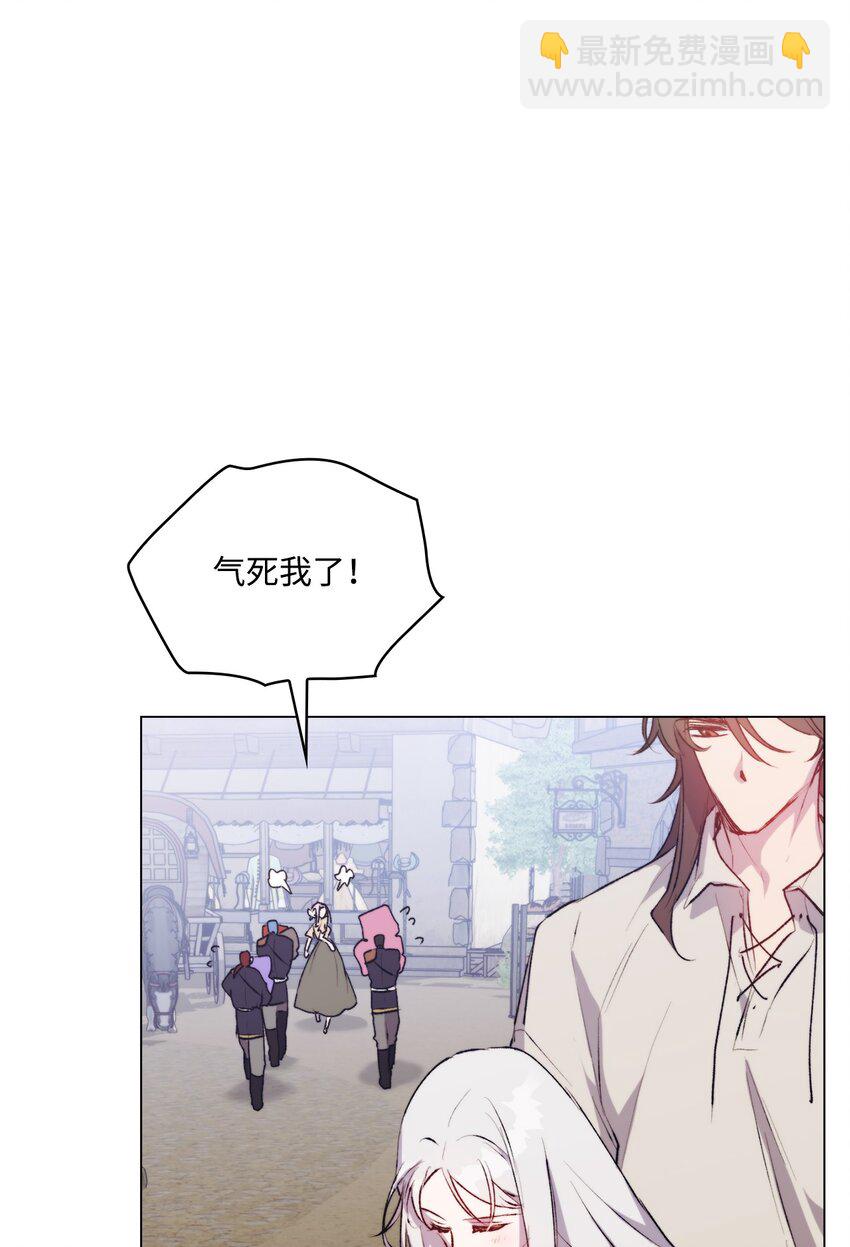 53 爸爸妈妈，和我(1/2)-第54话