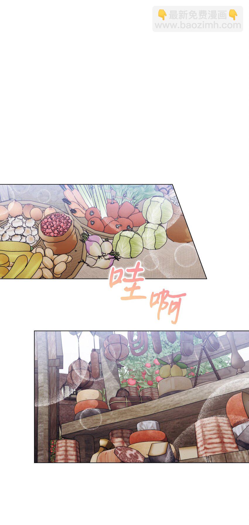 53 爸爸妈妈，和我(1/2)-第54话